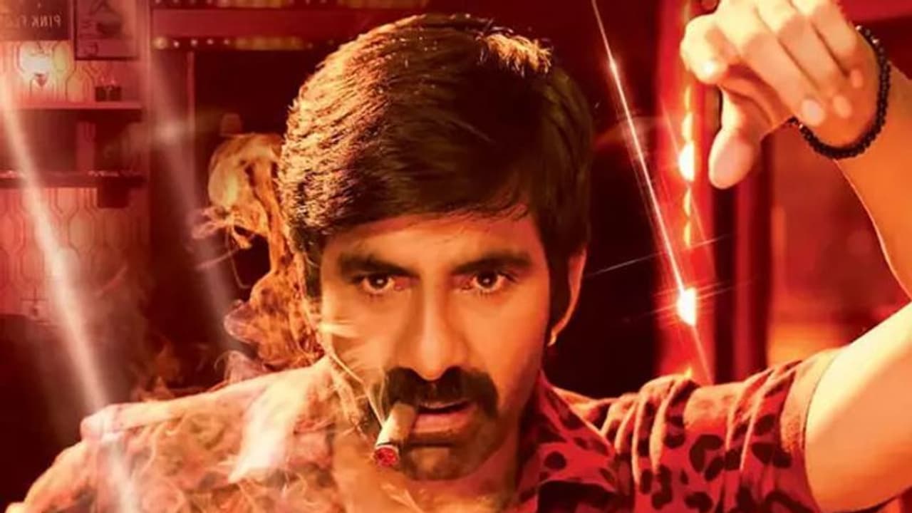 నిజమైతే ..రవితేజను తిట్టిపోస్తారు