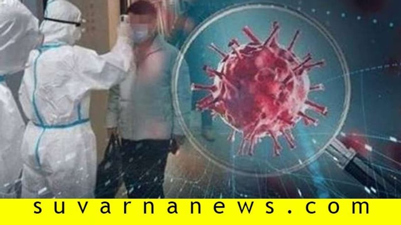 ಭಾರತಕ್ಕೂ ಕೊರೋನಾ ವೈರಸ್‌ ಲಗ್ಗೆ? 80 ಜನರ ಮೇಲೆ ನಿಗಾ!