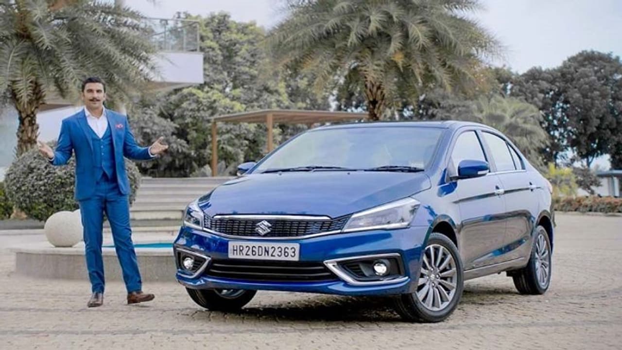 మారుతి సుజుకి నుండి కొత్త బిఎస్ 6 కారు లాంచ్... మారుతి సుజుకి నుండి కొత్త బిఎస్ 6 కారు లాంచ్...