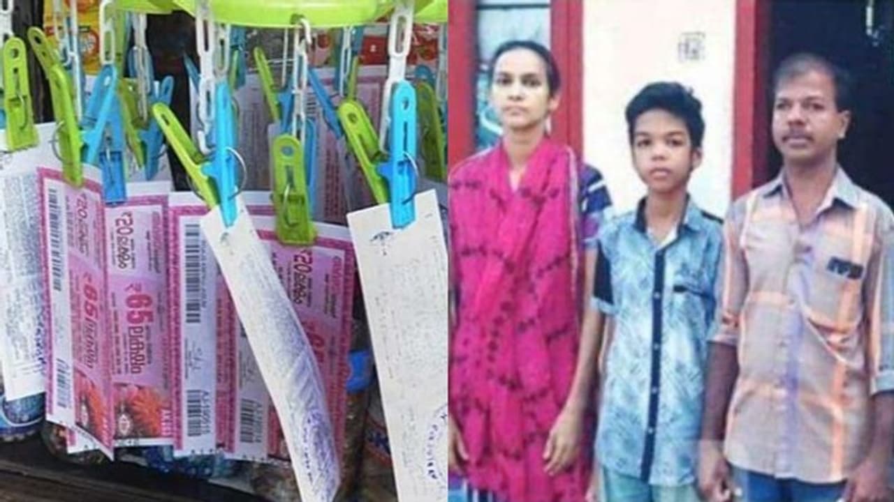 ആകെ ഉണ്ടായിരുന്ന അമ്പത് രൂപക്ക് ടിക്കറ്റെടുത്തു; ഒടുവിൽ ബധിരനും മൂകനുമായ യുവാവിനെ തേടിയെത്തിയത് ഭാഗ്യദേവത