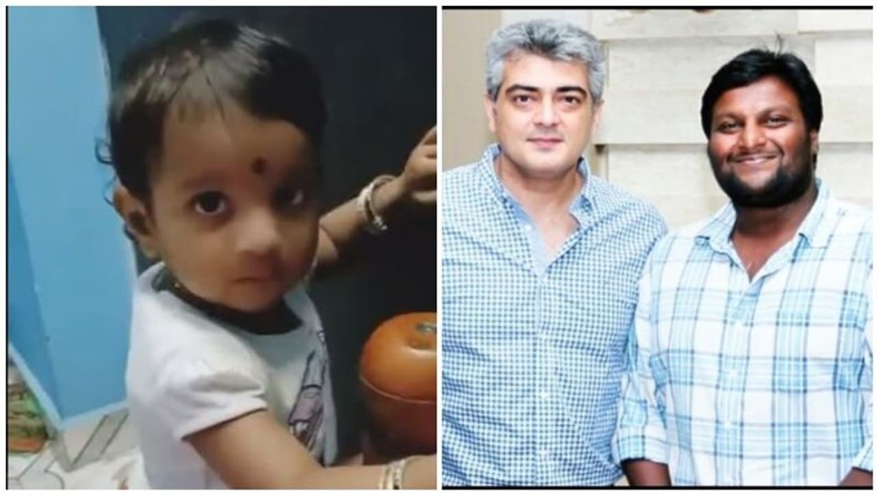 அஜீத்தை சாதியவாதியாக சித்தரிப்பவர்களுக்கு பதிலடி... தனது 2 வயது மகளை வைத்து திரெளபதி இயக்குநர் செய்த காரியம்..! அஜீத்தை சாதியவாதியாக சித்தரிப்பவர்களுக்கு பதிலடி... தனது 2 வயது மகளை வைத்து திரெளபதி இயக்குநர் செய்த காரியம்..!