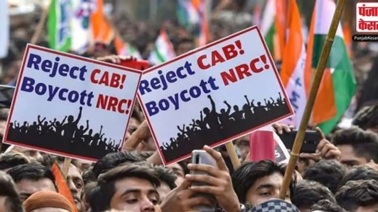 ఇప్పటికైతే లేదు: ఎన్ఆర్సీపై లోకభలో కేంద్ర కీలక ప్రకటన ఇప్పటికైతే లేదు: ఎన్ఆర్సీపై లోకభలో కేంద్ర కీలక ప్రకటన