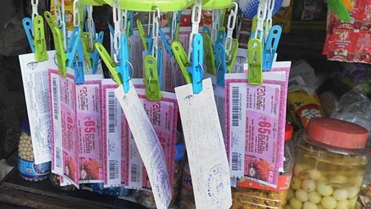 'ഭാഗ്യം തിരിച്ചെത്തുന്നു'; ലോട്ടറി വില്പന മെയ് 18 മുതൽ, ആദ്യ നറുക്കെടുപ്പ് ജൂൺ ഒന്നിന് 'ഭാഗ്യം തിരിച്ചെത്തുന്നു'; ലോട്ടറി വില്പന മെയ് 18 മുതൽ, ആദ്യ നറുക്കെടുപ്പ് ജൂൺ ഒന്നിന്