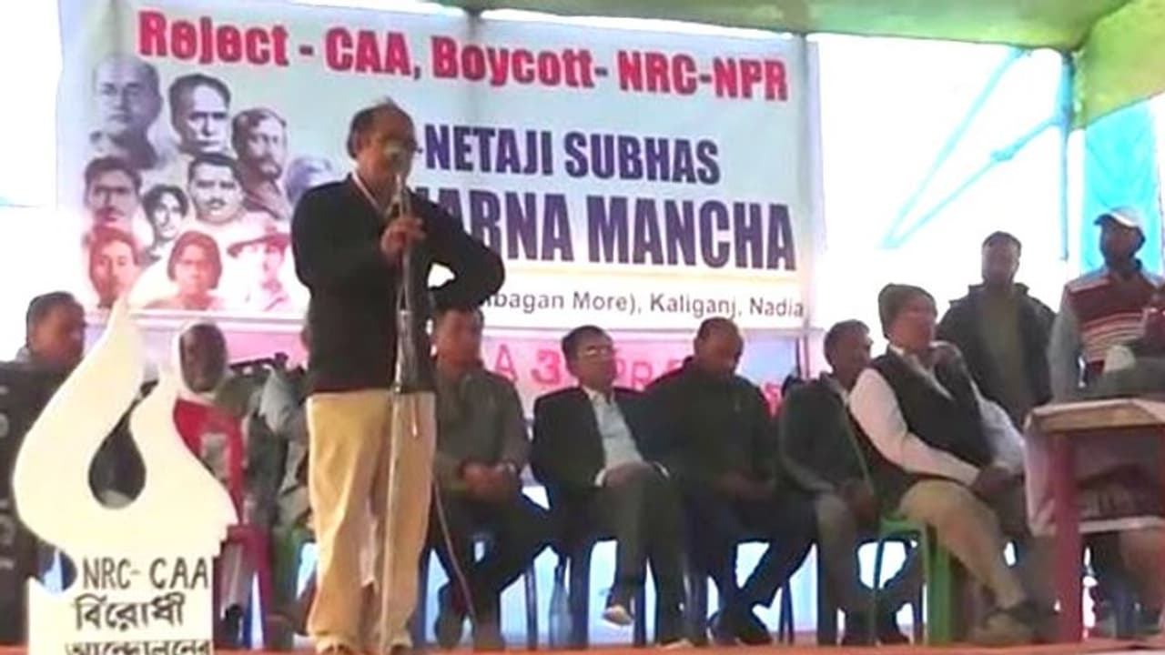 সিএএ বিরোধী ধরনায় বাংলার মনীষীদের নাম, নদিয়ার পলাশির সভা ঘিরে বিতর্ক