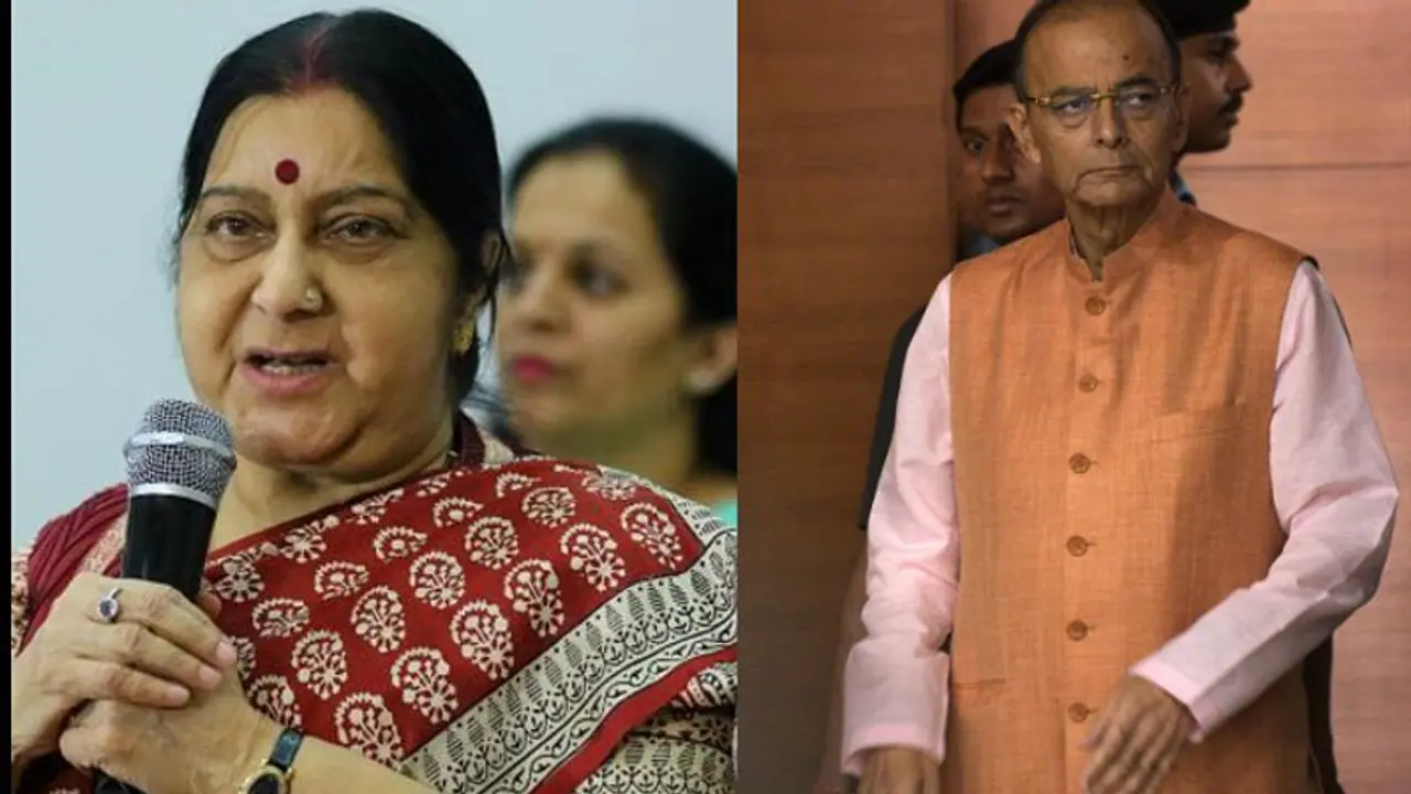 মরণোত্তর পদ্মবিভূষণ পুরস্কার সুষমা জেটলিকে, বাংলা থেকে সম্মানিত অজয় চক্রবর্তী মরণোত্তর পদ্মবিভূষণ পুরস্কার সুষমা জেটলিকে, বাংলা থেকে সম্মানিত অজয় চক্রবর্তী