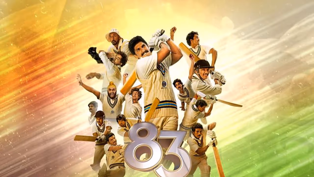 83 ഫസ്റ്റ്ക്ക് ലുക്ക് പുറത്തിറങ്ങി; 1983 ല ഇന്ത്യന്‍ ഹീറോകളുടെ തനിപകര്‍പ്പുകള്‍; അത്ഭുതപ്പെട്ട് സിനിമ ലോകം