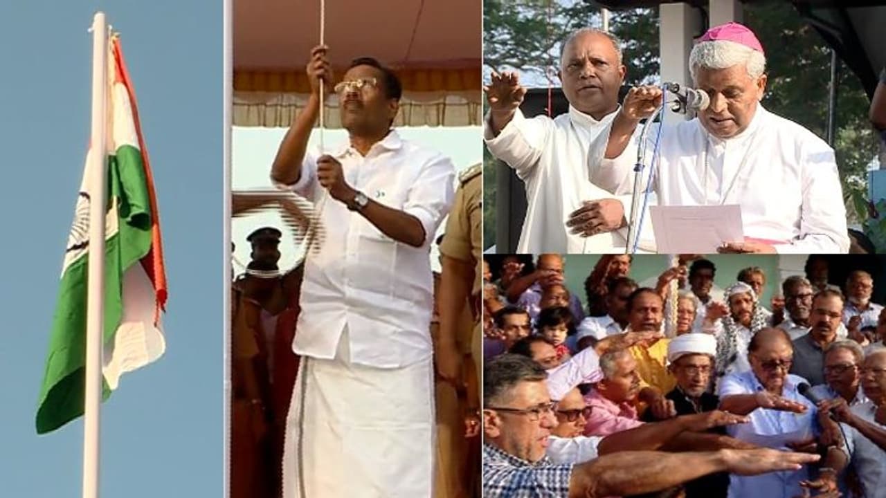 പൗരത്വ നിയമ ഭേദഗതിക്കെതിരായ പ്രതിഷേധം ശക്തം, സംസ്ഥാനം 71ാം റിപ്പബ്ലിക് ദിനം ആഘോഷിക്കുന്നു പൗരത്വ നിയമ ഭേദഗതിക്കെതിരായ പ്രതിഷേധം ശക്തം, സംസ്ഥാനം 71ാം റിപ്പബ്ലിക് ദിനം ആഘോഷിക്കുന്നു