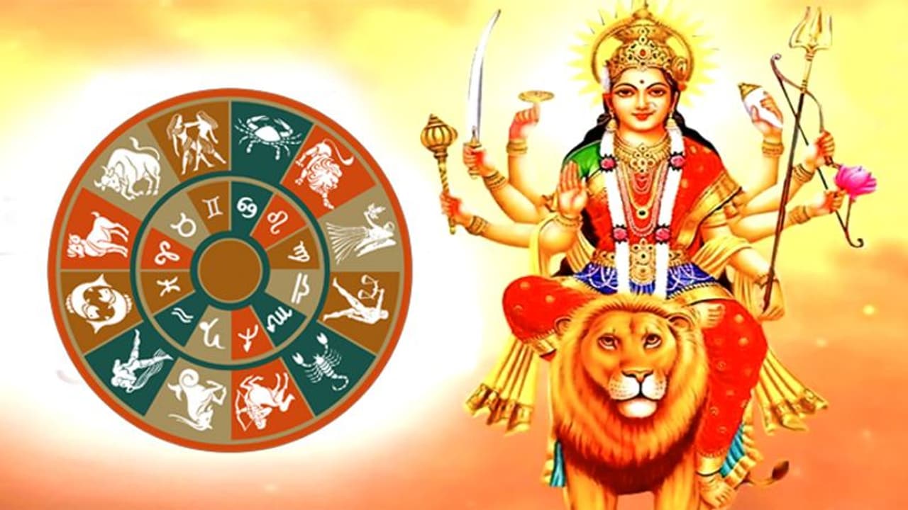 175 साल बाद गुप्त नवरात्रि में बन रहा है मकर राशि में सूर्य, शनि और बुध का योग 175 साल बाद गुप्त नवरात्रि में बन रहा है मकर राशि में सूर्य, शनि और बुध का योग