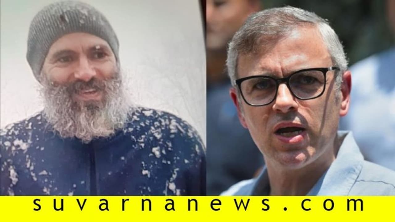 ಕಾಶ್ಮೀರದಲ್ಲಿ 2ಜಿ ಇಂಟರ್ನೆಟ್: ಗುರುತು ಸಿಗದಷ್ಟು ಬದಲಾದ ಮಾಜಿ ಸಿಎಂ!