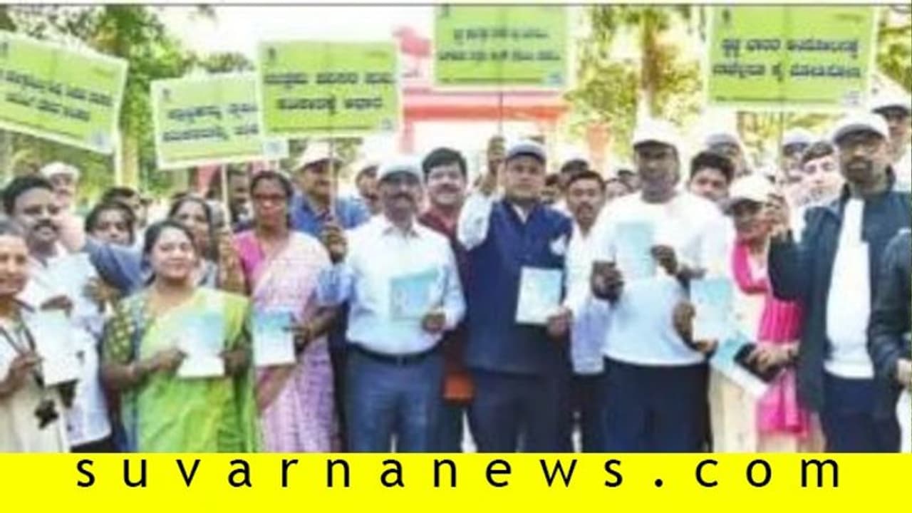 ರಾಜ್‌ ಕುಮಾರ್‌ ಹಾಡಿಗೆ ಕುಣಿದು ಕುಪ್ಪಳಿಸಿದ ಆಯುಕ್ತ, ಮೇಯರ್