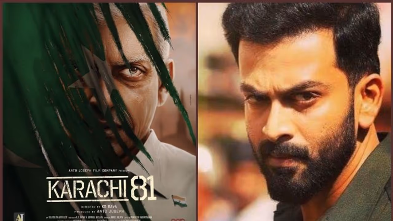 കറാച്ചി 81: ഇന്ത്യകണ്ട ഏറ്റവും വലിയ ചാരവൃത്തി കഥ; പൃഥ്വിരാജ് നായകന് കറാച്ചി 81: ഇന്ത്യകണ്ട ഏറ്റവും വലിയ ചാരവൃത്തി കഥ; പൃഥ്വിരാജ് നായകന്