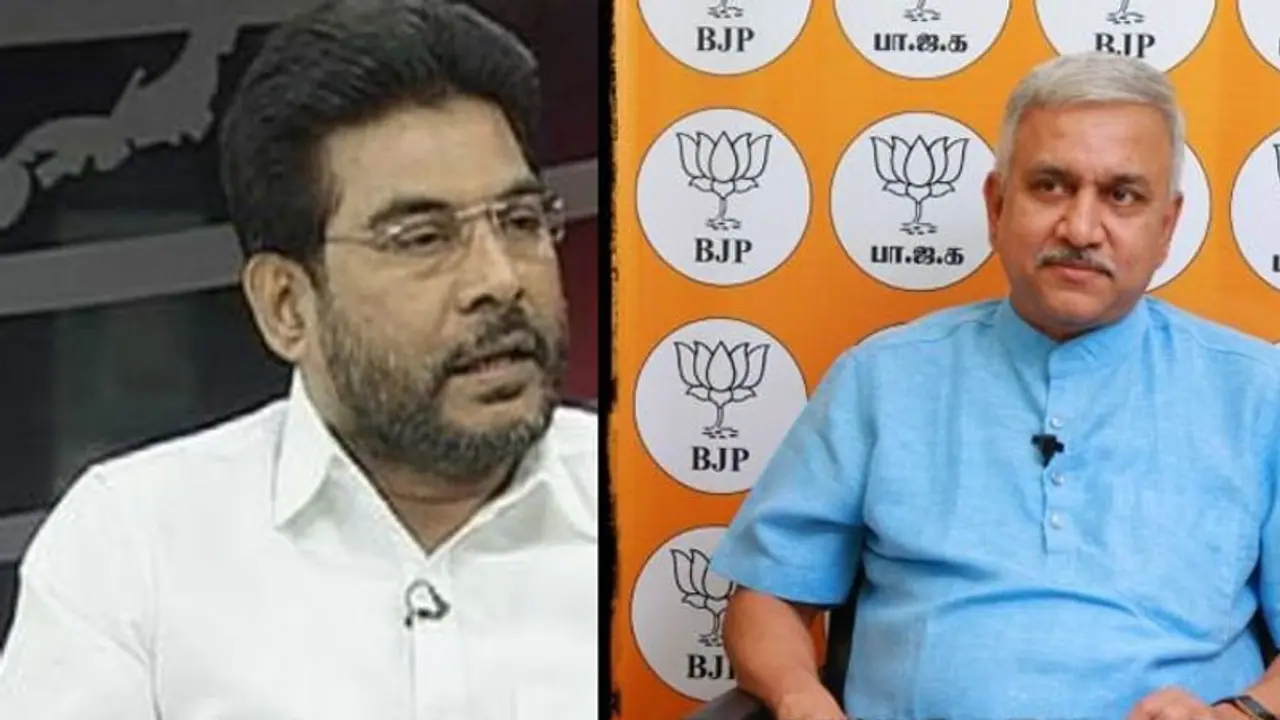 பிரபல தனியார் டி.வி. விவாதத்தில் பாஜக நாராயணனை கழுவி ஊத்திய ஜவஹர் அலி... அதிமுகவில் இருந்து நீக்கமா..? பிரபல தனியார் டி.வி. விவாதத்தில் பாஜக நாராயணனை கழுவி ஊத்திய ஜவஹர் அலி... அதிமுகவில் இருந்து நீக்கமா..?