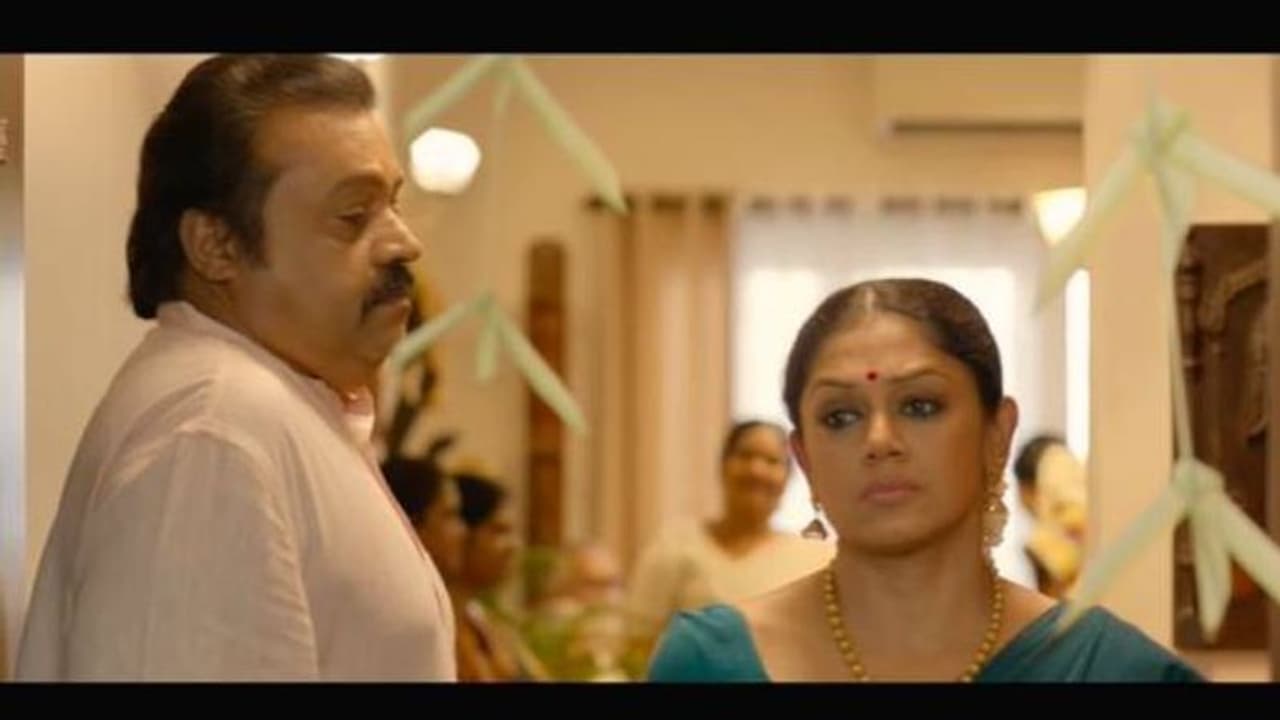 'ഗംഗേ..' ആ ക്ലാസിക് ഡയലോഗ് വീണ്ടും, വരനെ ആവശ്യമുണ്ട് ടീസര് 'ഗംഗേ..' ആ ക്ലാസിക് ഡയലോഗ് വീണ്ടും, വരനെ ആവശ്യമുണ്ട് ടീസര്