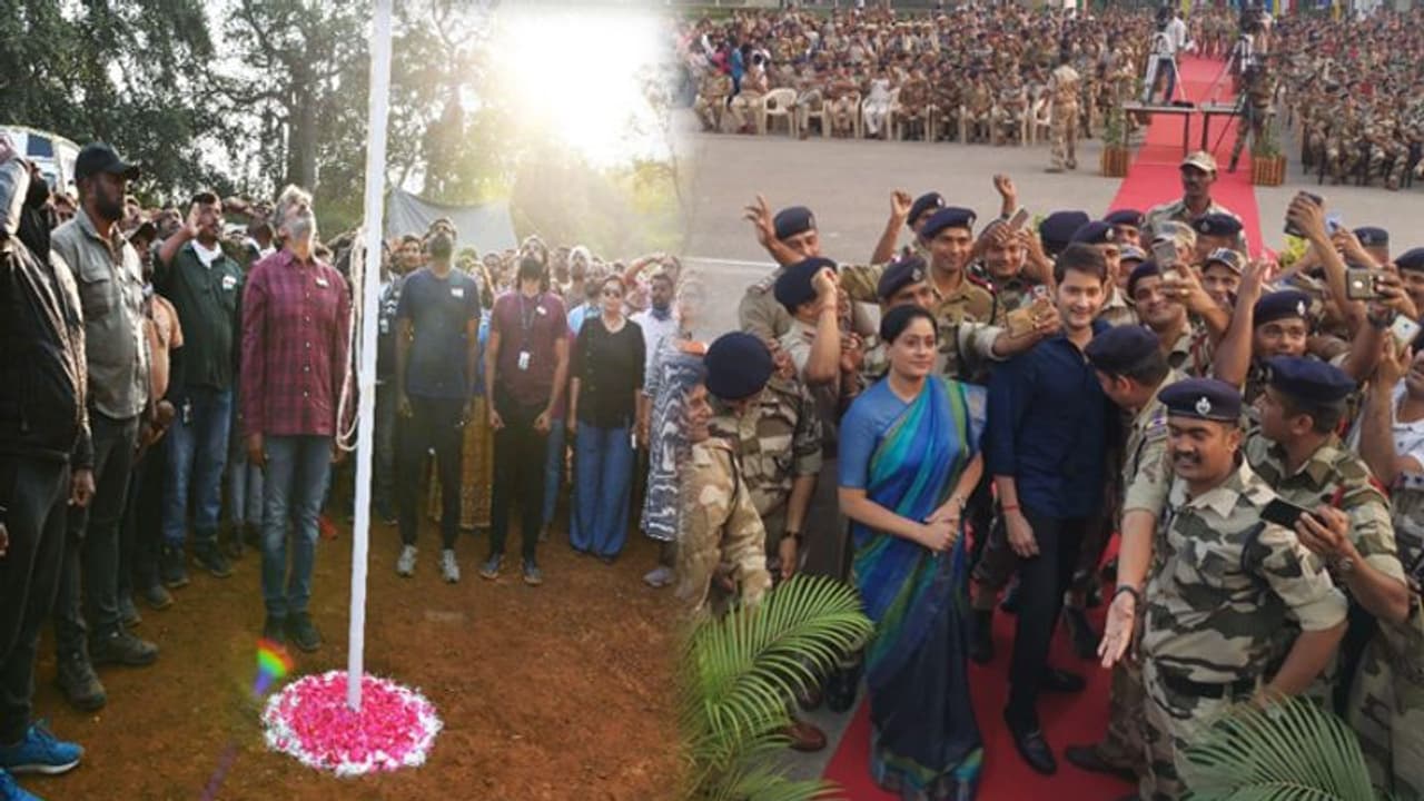 RRR సెట్స్ లో రిపబ్లిక్ డే సెలెబ్రేషన్స్.. సైనికులతో మహేష్! RRR సెట్స్ లో రిపబ్లిక్ డే సెలెబ్రేషన్స్.. సైనికులతో మహేష్!