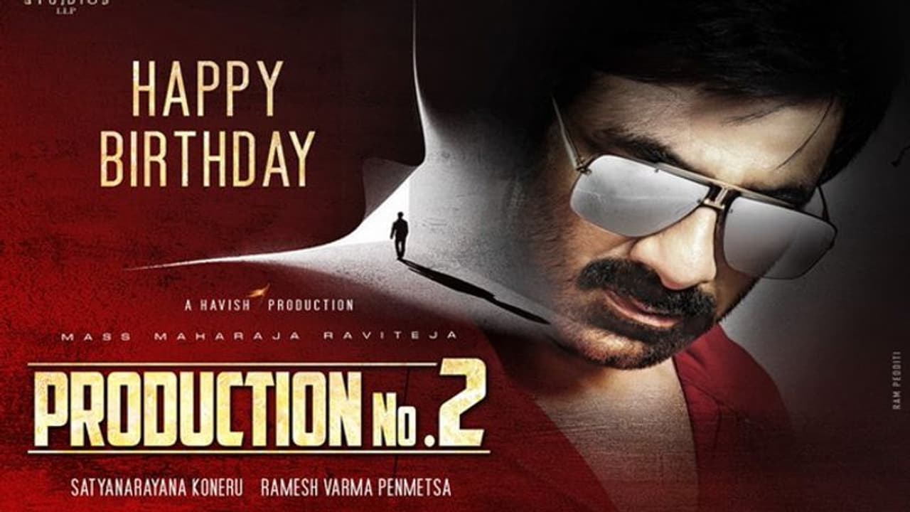 డిజాస్టర్ ఇచ్చిన డైరక్టర్ తో రవితేజ నెక్ట్స్ డిజాస్టర్ ఇచ్చిన డైరక్టర్ తో రవితేజ నెక్ట్స్