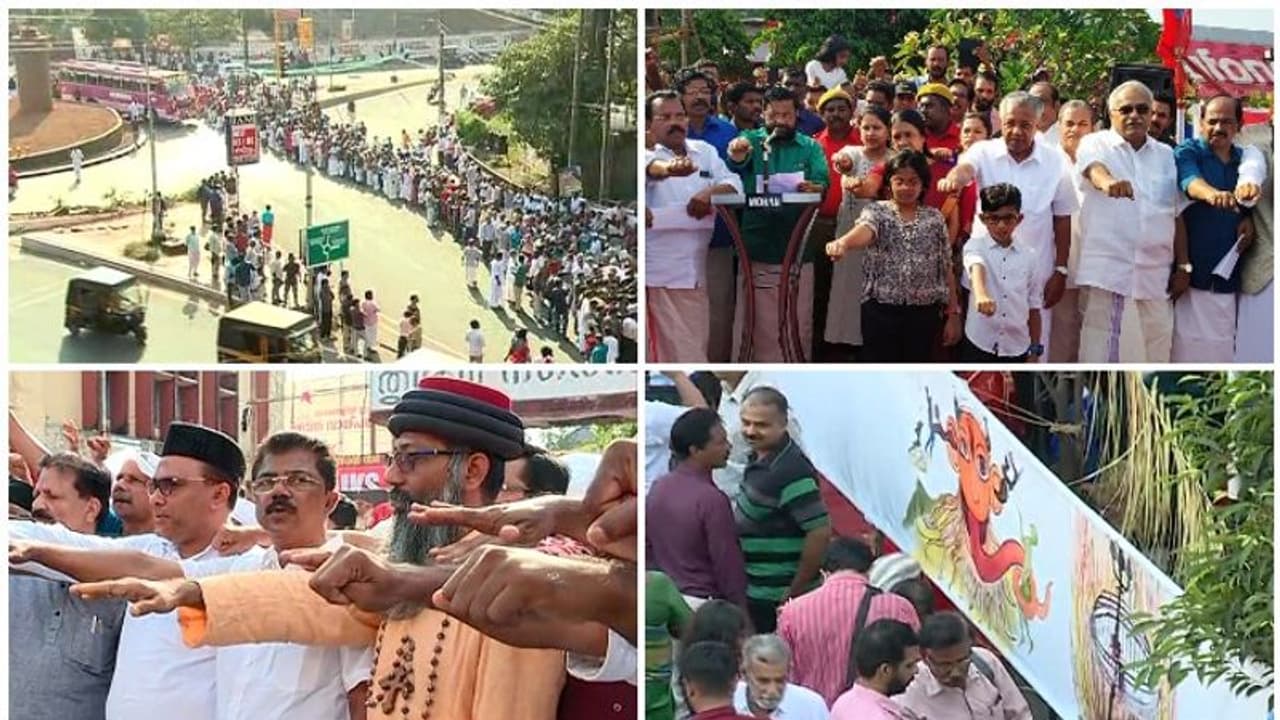 குடியரசு நாளில் சிஏஏவுக்கு எதிராக மனித சங்கிலி போராட்டம்... 70 லட்சம் பேர் பங்கேற்பு... தெறிக்கவிட்ட கேரளா!