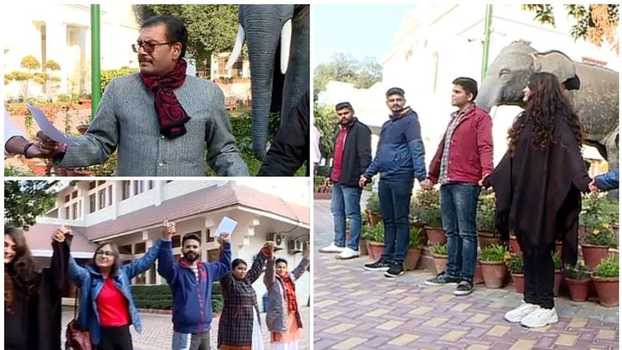 ദില്ലി കേരളഹൗസിന് മുന്നിലും മനുഷ്യശൃംഖല ദില്ലി കേരളഹൗസിന് മുന്നിലും മനുഷ്യശൃംഖല