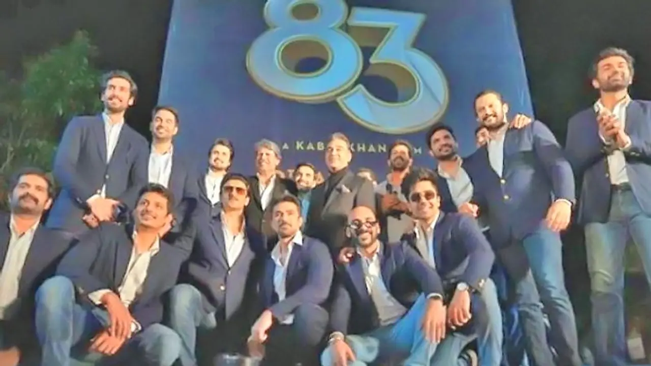 আবারও পাল্টে গেল মুক্তির দিন, কবে বড় পর্দায় আসছে রণবীর দীপিকা 83 আবারও পাল্টে গেল মুক্তির দিন, কবে বড় পর্দায় আসছে রণবীর দীপিকা 83