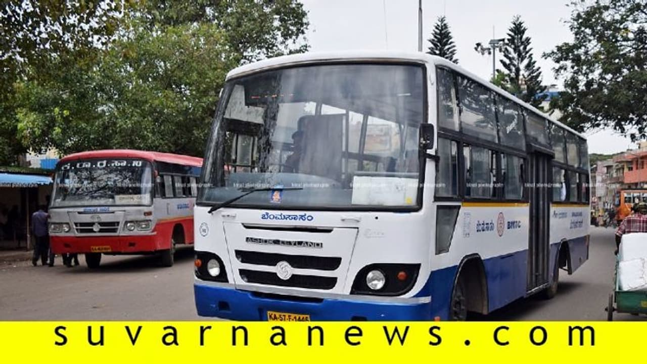 BMTC, KSRTC ನೌಕರರ ಉಪವಾಸ ಸತ್ಯಾಗ್ರಹ: ಬಸ್ ಸಂಚಾರದಲ್ಲಿ ವ್ಯತ್ಯಯ ಸಾಧ್ಯತೆ!