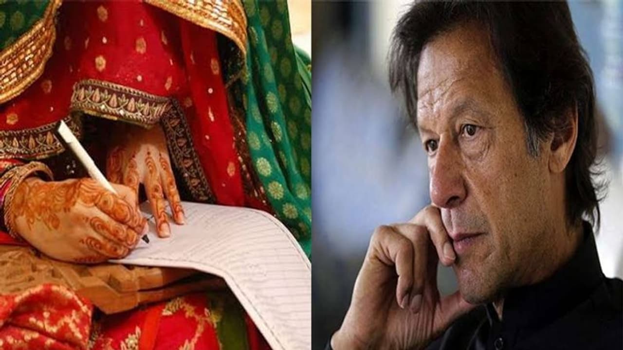 PAK में हिंदुओं पर अत्याचार! जबरदस्ती किया धर्म परिवर्तन, फिर करा दी शादी; ऐसी है इमोशनल स्टोरी PAK में हिंदुओं पर अत्याचार! जबरदस्ती किया धर्म परिवर्तन, फिर करा दी शादी; ऐसी है इमोशनल स्टोरी