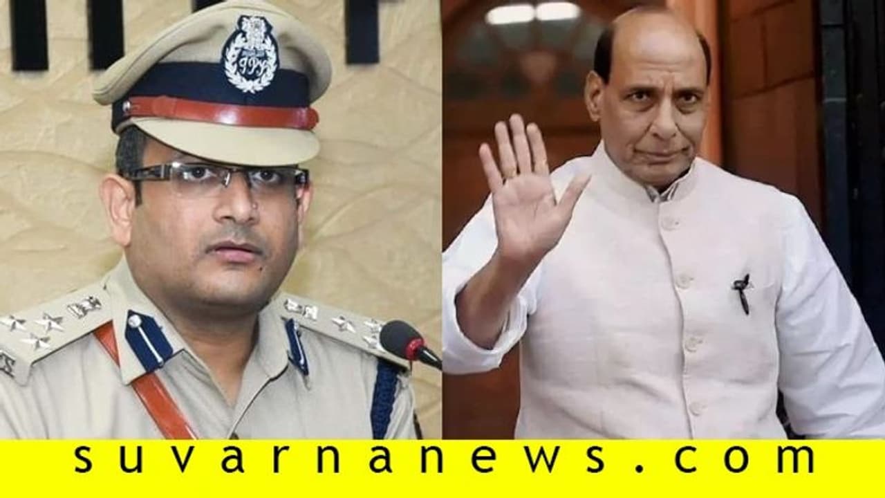 ಮಂಗಳೂರಲ್ಲಿ ರಾಜನಾಥ್ ಸಿಎಎ ಪರ ರ್ಯಾಲಿ: ಬೆಂಗಳೂರಿಗೆ ತೆರಳುವ ಮಾರ್ಗ ಬದಲಾವಣೆ! ಮಂಗಳೂರಲ್ಲಿ ರಾಜನಾಥ್ ಸಿಎಎ ಪರ ರ್ಯಾಲಿ: ಬೆಂಗಳೂರಿಗೆ ತೆರಳುವ ಮಾರ್ಗ ಬದಲಾವಣೆ!