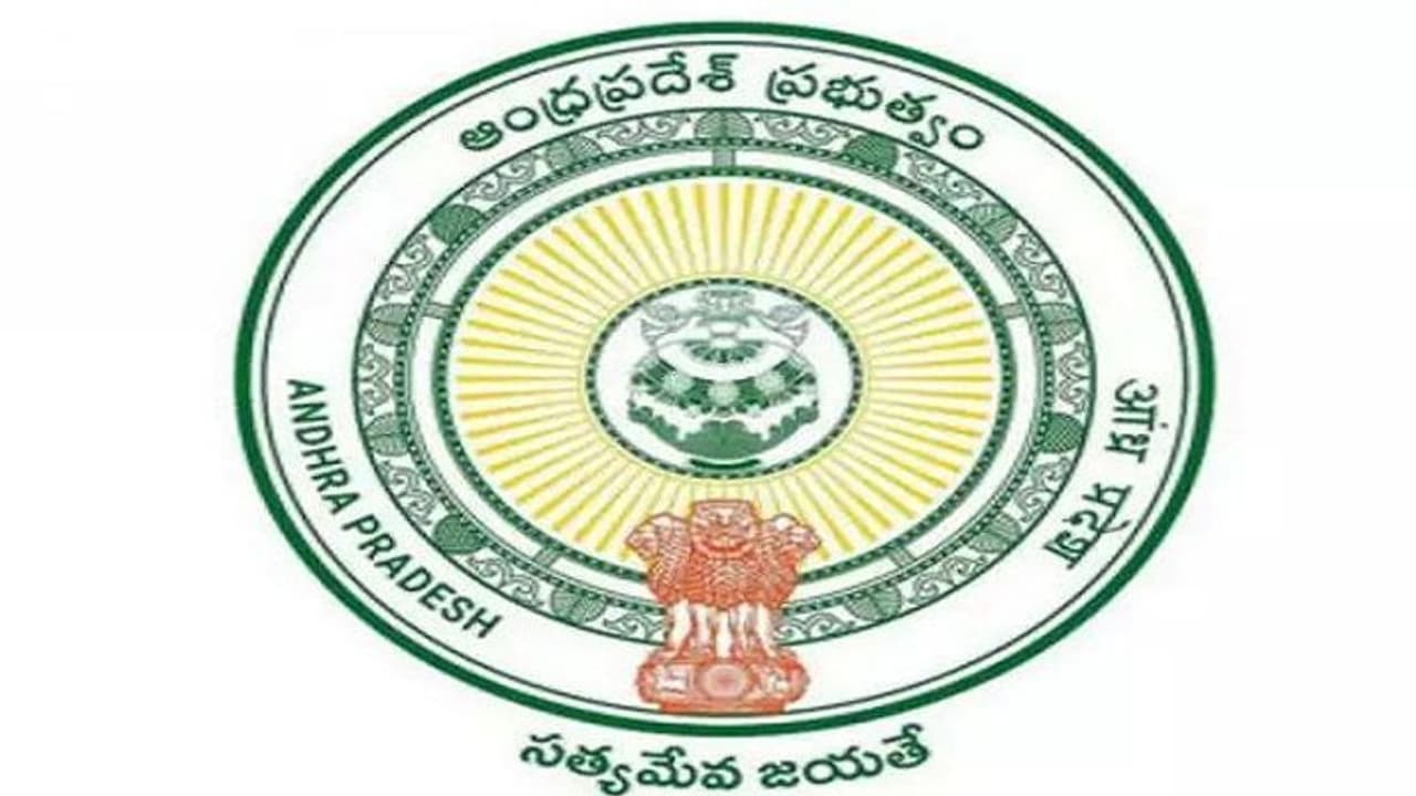 ఎడ్యుకేషన్ అసిస్టెంట్ పోస్టులకు నోటిఫికేషన్ విడుదల...అప్లై చేసుకోండీ. ఎడ్యుకేషన్ అసిస్టెంట్ పోస్టులకు నోటిఫికేషన్ విడుదల...అప్లై చేసుకోండీ.