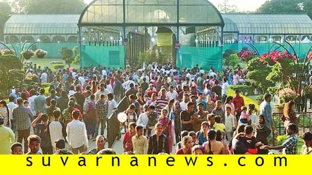 ಲಾಲ್ಬಾಗ್ ಫಲಪುಷ್ಪ ಪ್ರದರ್ಶನಕ್ಕೆ ತೆರೆ: ಲಕ್ಷಾಂತರ ಜನರಿಂದ ವೀಕ್ಷಣೆ ಲಾಲ್ಬಾಗ್ ಫಲಪುಷ್ಪ ಪ್ರದರ್ಶನಕ್ಕೆ ತೆರೆ: ಲಕ್ಷಾಂತರ ಜನರಿಂದ ವೀಕ್ಷಣೆ