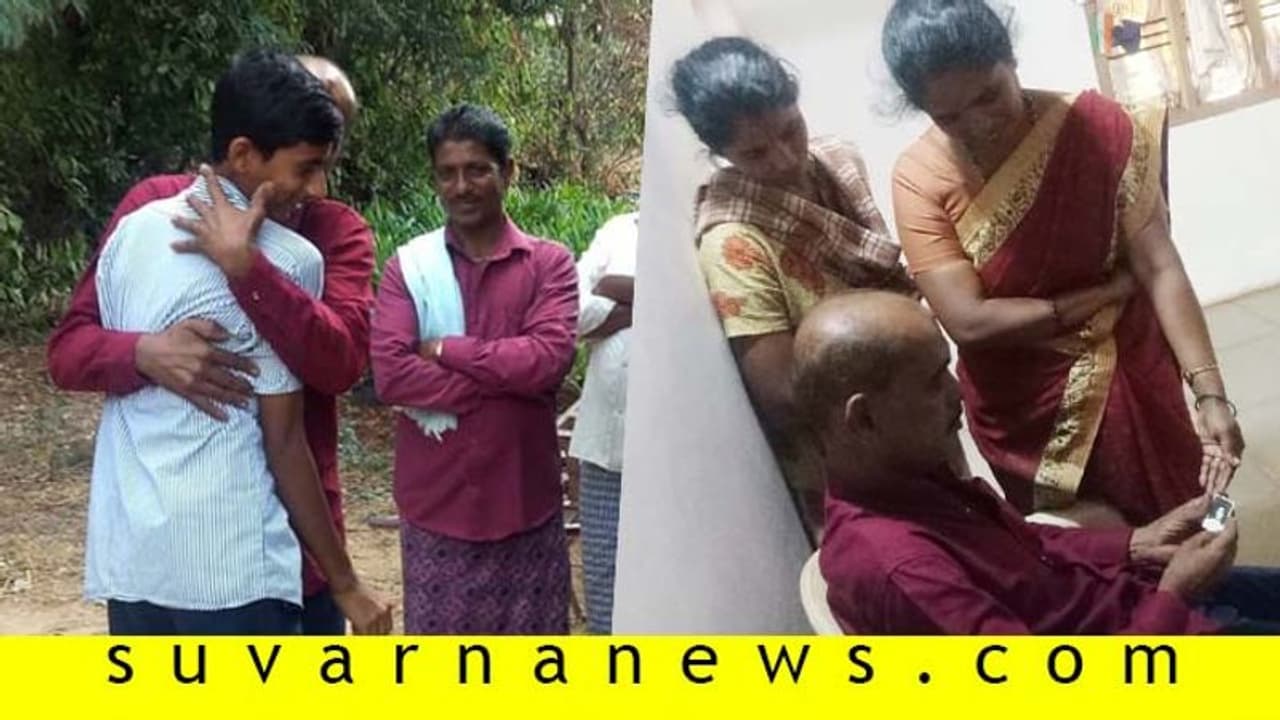 ಬಂಧು ಬಳಗ ಒಂದು ಮಾಡಿದ ಗೂಗಲ್‌ಮ್ಯಾಪ್‌: 30 ವರ್ಷದ ಬಳಿಕ ಮನೆಗೆ ಬಂದ ವ್ಯಕ್ತಿ