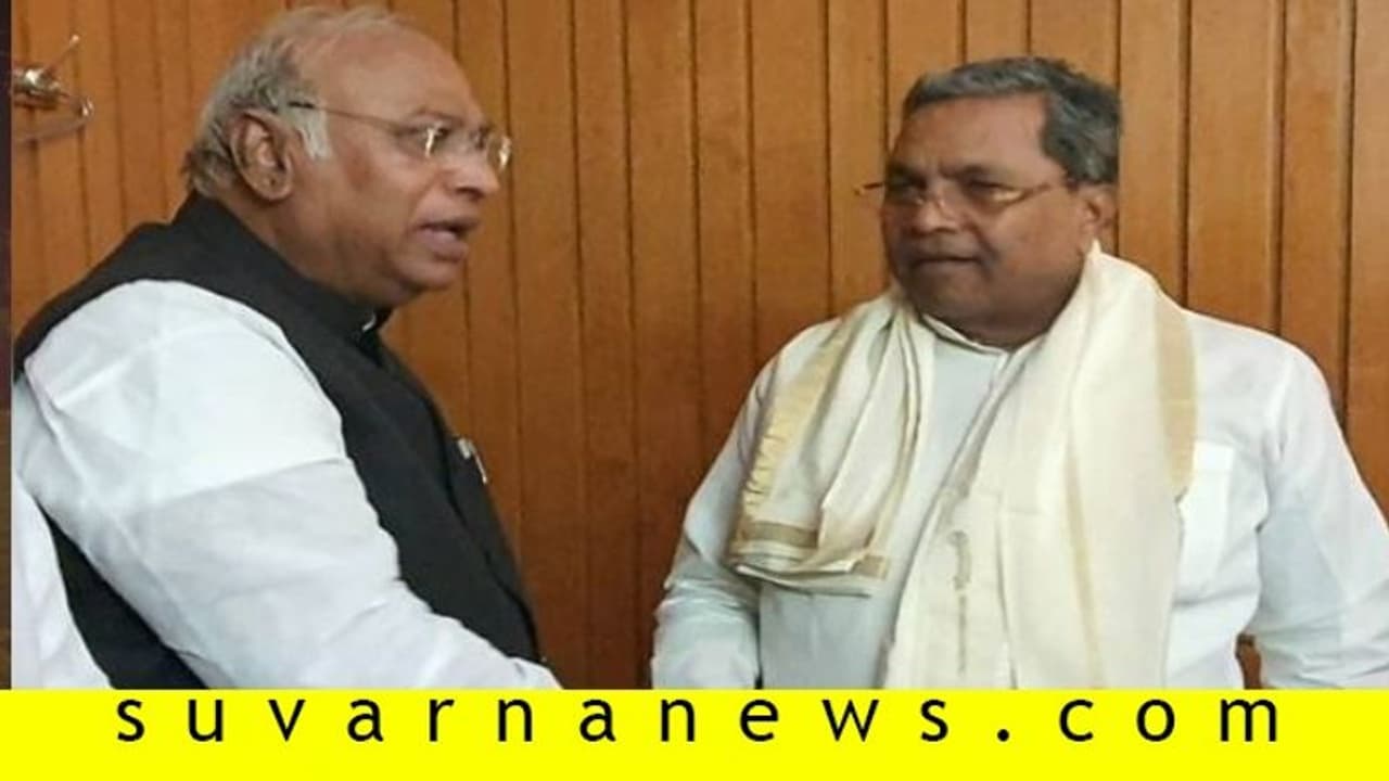 ಹೋಟೆಲ್ನಲ್ಲಿ ಒಟ್ಟಿಗೆ ತಿಂಡಿ ಸೇವಿಸಿ ಖರ್ಗೆ, ಸಿದ್ದು ಒಗ್ಗಟ್ಟು! ಹೋಟೆಲ್ನಲ್ಲಿ ಒಟ್ಟಿಗೆ ತಿಂಡಿ ಸೇವಿಸಿ ಖರ್ಗೆ, ಸಿದ್ದು ಒಗ್ಗಟ್ಟು!