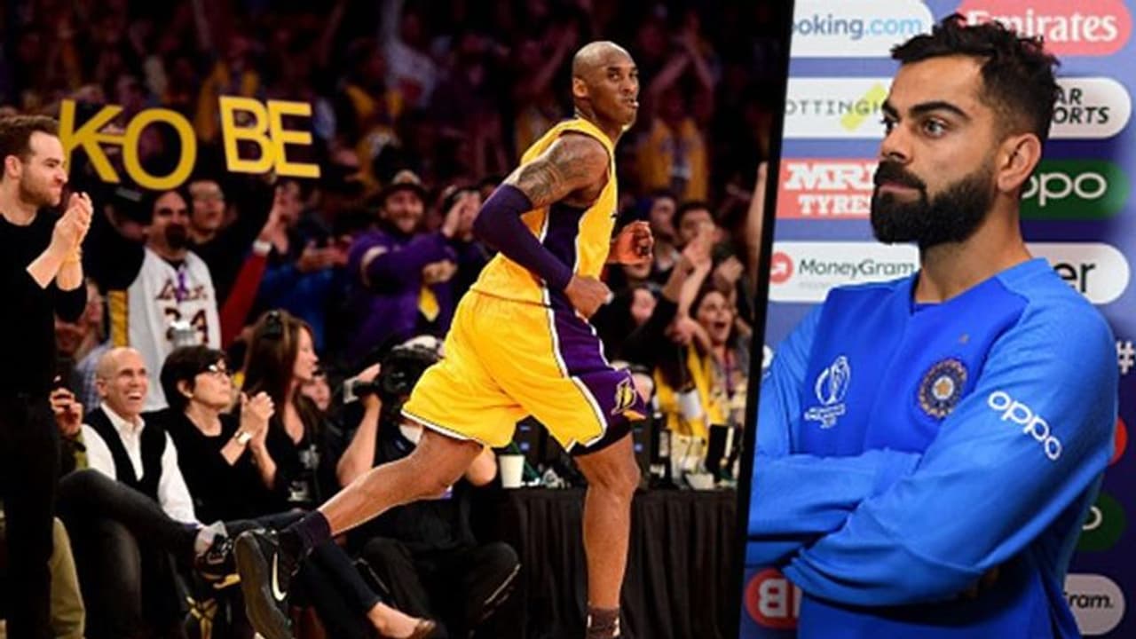 জীবন এতটাই অনিশ্চিত, বাস্কেটবল তারকা কোবের মৃত্যুতে বিধ্বস্ত বিরাট জীবন এতটাই অনিশ্চিত, বাস্কেটবল তারকা কোবের মৃত্যুতে বিধ্বস্ত বিরাট