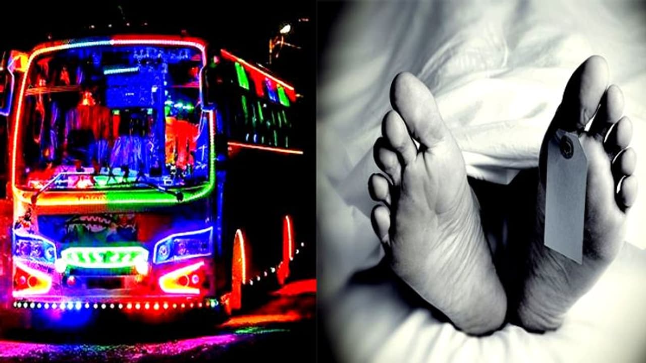 ടൂറിസ്റ്റ് ബസില് നിന്ന് ഷോക്കേറ്റ് ഡ്രൈവറുടെ മരണം; ഇതൊരു മുന്നറിയിപ്പ്! ടൂറിസ്റ്റ് ബസില് നിന്ന് ഷോക്കേറ്റ് ഡ്രൈവറുടെ മരണം; ഇതൊരു മുന്നറിയിപ്പ്!