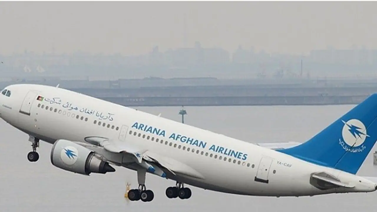 ఆఫ్ఘనిస్తాన్లో ఘోర విమాన ప్రమాదం: 83 మంది మృతి..? ఆఫ్ఘనిస్తాన్లో ఘోర విమాన ప్రమాదం: 83 మంది మృతి..?