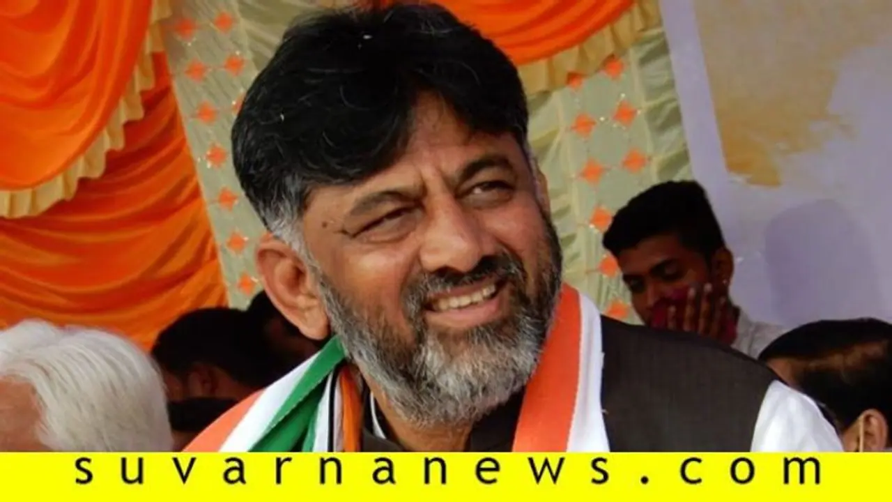 ಡಿಕೆಶಿ ಕೆಪಿಸಿಸಿ ಅಧ್ಯಕ್ಷರಾಗುತ್ತಲೇ ಒಲಿಯಿತಾ ಅದೃಷ್ಟ : ಶುರುವಾಗಿದೆ ಸಿಎಂ ಮಾಡುವ ಚರ್ಚೆ ಡಿಕೆಶಿ ಕೆಪಿಸಿಸಿ ಅಧ್ಯಕ್ಷರಾಗುತ್ತಲೇ ಒಲಿಯಿತಾ ಅದೃಷ್ಟ : ಶುರುವಾಗಿದೆ ಸಿಎಂ ಮಾಡುವ ಚರ್ಚೆ