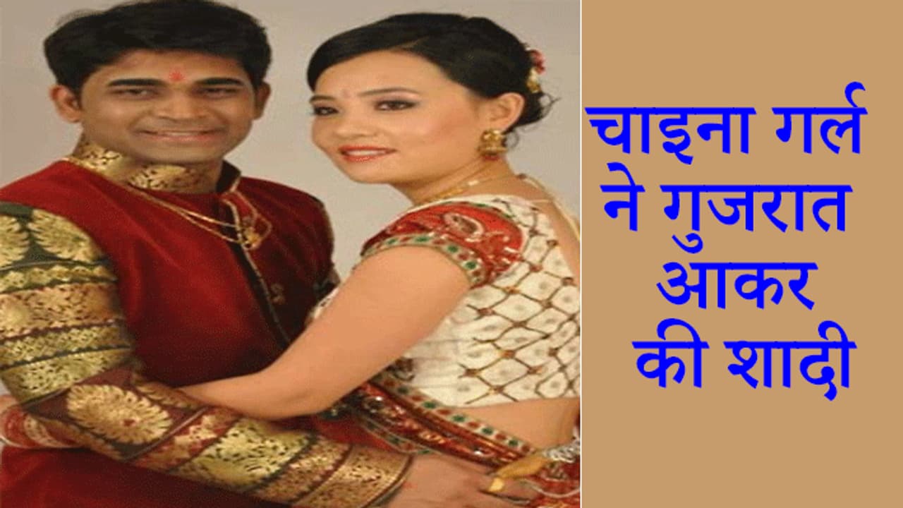 कोरोना वायरस का इतना डर कि चीन से भारत आ गया ये कपल, पढ़ाई के वक्त चाइना गर्ल से हुआ था प्यार कोरोना वायरस का इतना डर कि चीन से भारत आ गया ये कपल, पढ़ाई के वक्त चाइना गर्ल से हुआ था प्यार