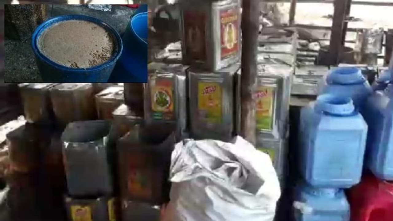 বর্ধমানে বাজেয়াপ্ত ৫ হাজার কেজির ভেজাল ঘি, উপকরণ দেখে হতবাক পুলিশ বর্ধমানে বাজেয়াপ্ত ৫ হাজার কেজির ভেজাল ঘি, উপকরণ দেখে হতবাক পুলিশ