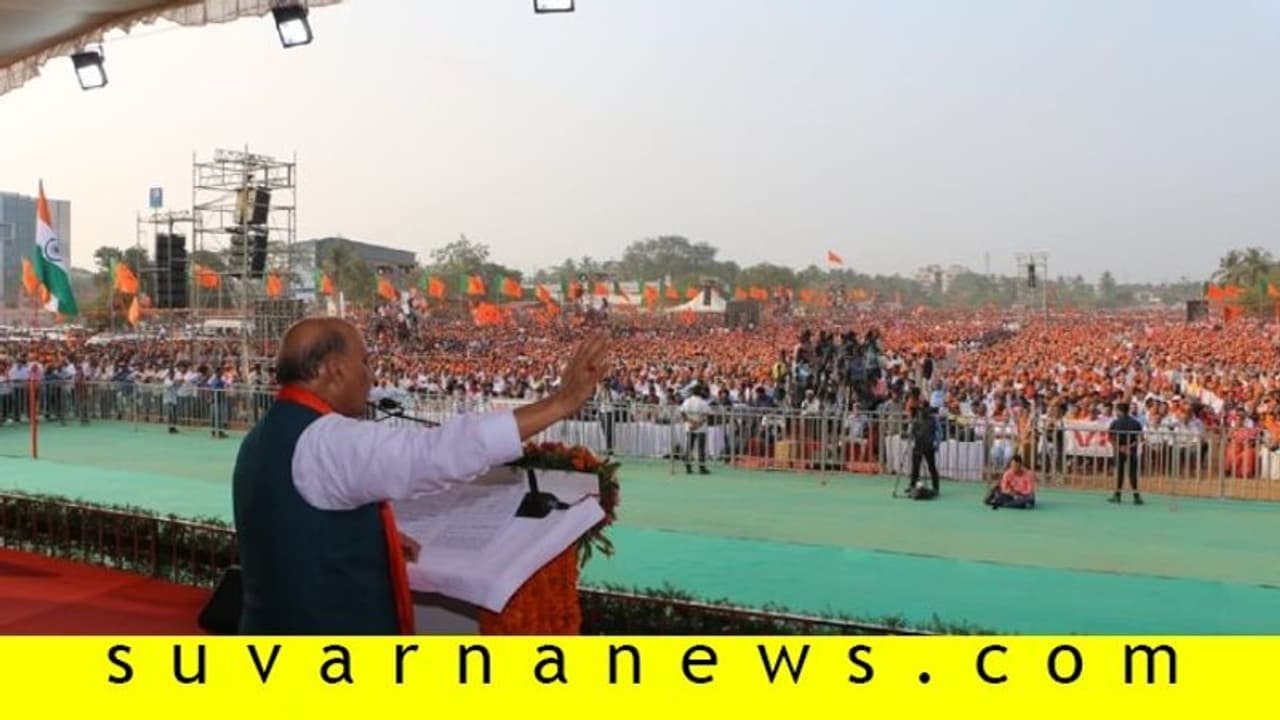 ಮುಸ್ಲಿಮರಿಗೆ ತೊಂದರೆ ಆದರೆ ಬಿಜೆಪಿ ಹೋರಾಟ: ರಕ್ಷಣಾ ಸಚಿವ ರಾಜನಾಥ್ ಅಭಯ!