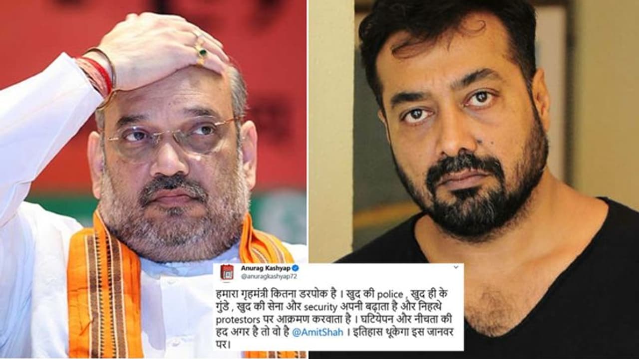 इस डायरेक्टर ने अमित शाह के लिए कही आपत्तिजनक बात, बोला इतिहास थूकेगा इस जानवर पर इस डायरेक्टर ने अमित शाह के लिए कही आपत्तिजनक बात, बोला इतिहास थूकेगा इस जानवर पर