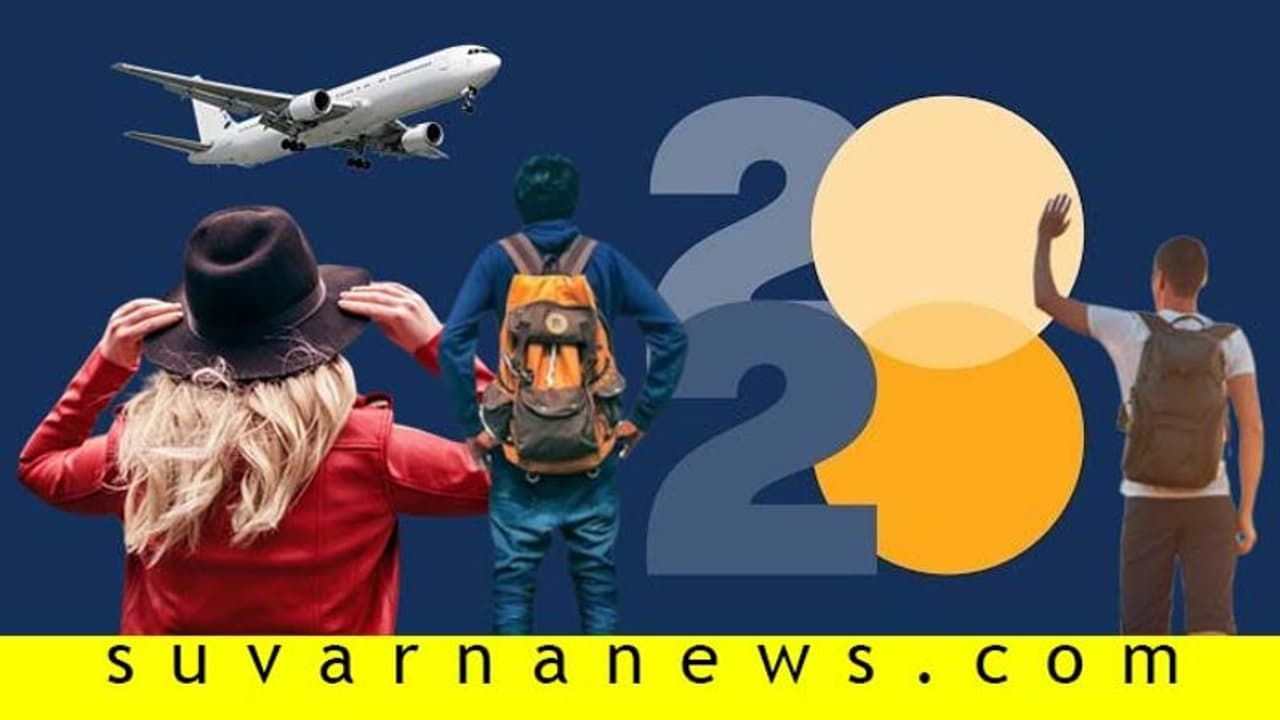 ಪ್ರವಾಸ: ಸೆಕೆಂಡ್ ಸಿಟಿ ಟ್ರಾವೆಲಿಂಗ್‍ಗೆ ರೆಡಿನಾ ನೀವು?