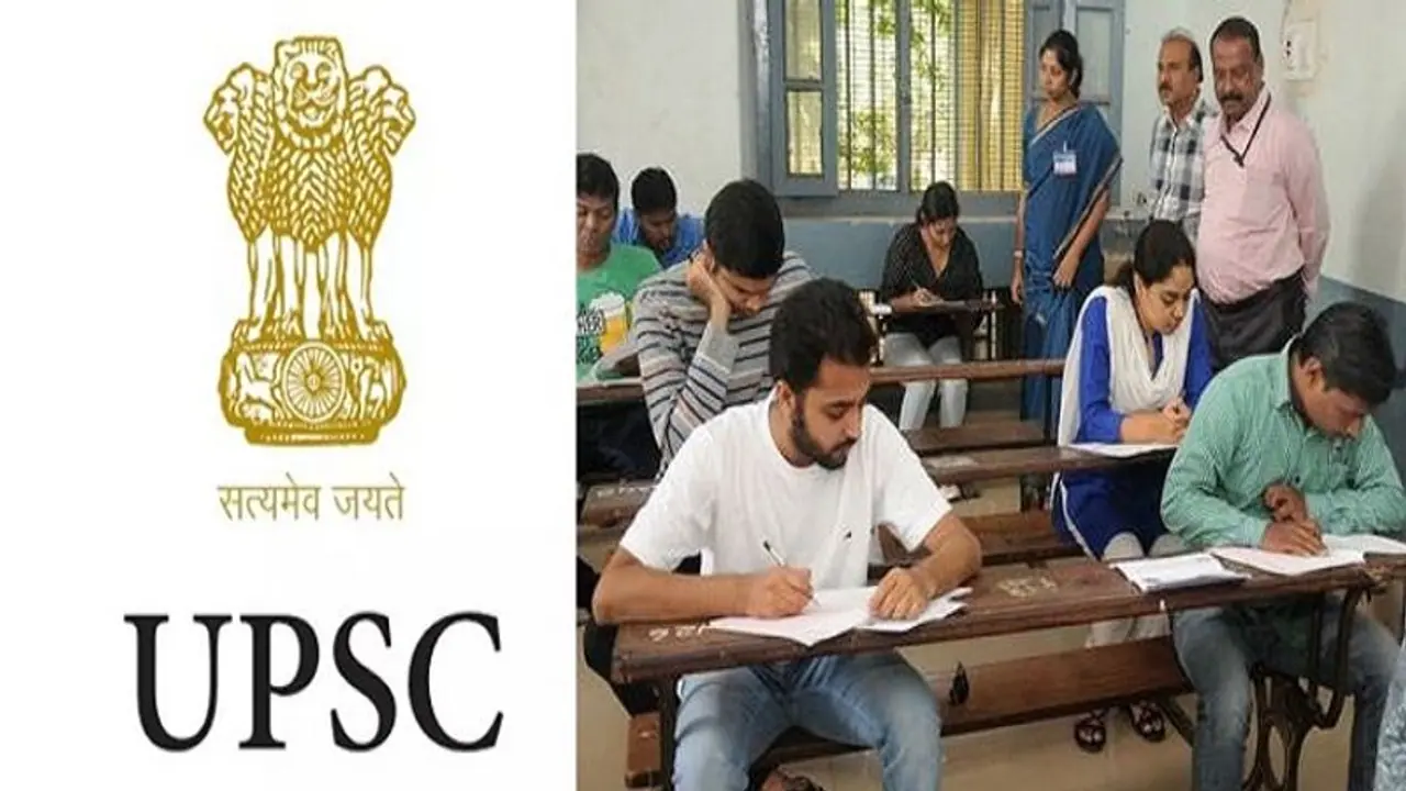 UPSC Recruitment 2020: असिस्टेंट प्रोफेसर और अन्य पदों पर नौकरी का शानदार मौका, ये रही पूरी जानकारी UPSC Recruitment 2020: असिस्टेंट प्रोफेसर और अन्य पदों पर नौकरी का शानदार मौका, ये रही पूरी जानकारी