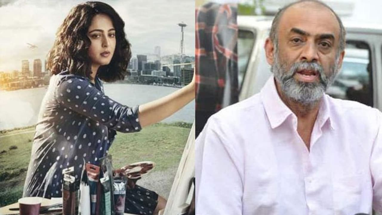 'నిశ్శబ్దం' వాయిదాకి కారణం సురేష్ బాబు! 'నిశ్శబ్దం' వాయిదాకి కారణం సురేష్ బాబు!