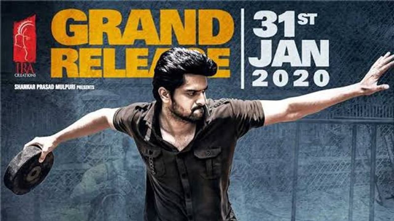 పవన్ వాయిస్ ఓవర్ తోనే 'అశ్వద్ధామ'..కానీ కాదు పవన్ వాయిస్ ఓవర్ తోనే 'అశ్వద్ధామ'..కానీ కాదు