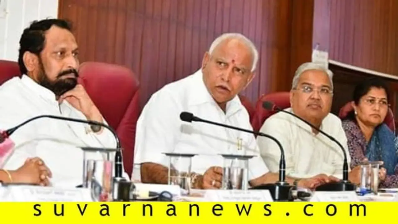 'BSY ನೇತೃತ್ವದಲ್ಲಿ ಸರ್ಕಾರ ಸುಭದ್ರ, ಅವರೇ ನಮ್ಮ ನಾಯಕರು' 'BSY ನೇತೃತ್ವದಲ್ಲಿ ಸರ್ಕಾರ ಸುಭದ್ರ, ಅವರೇ ನಮ್ಮ ನಾಯಕರು'
