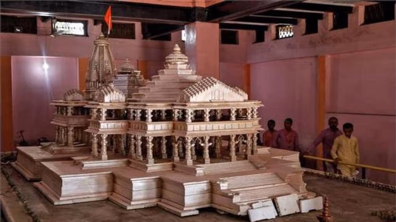 'ರಾಮನವಮಿಗೆ ರಾಮಮಂದಿರ ಶಂಕುಸ್ಥಾಪನೆ ಕಷ್ಟ' 'ರಾಮನವಮಿಗೆ ರಾಮಮಂದಿರ ಶಂಕುಸ್ಥಾಪನೆ ಕಷ್ಟ'