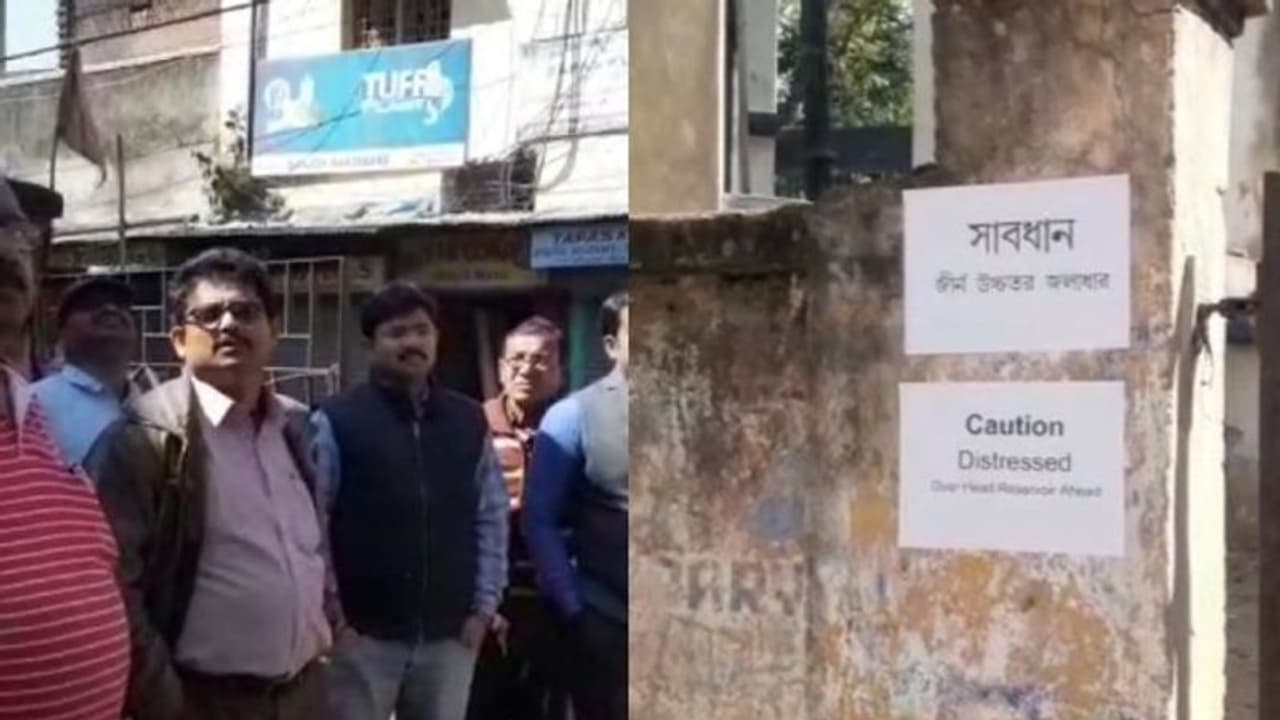 এশিয়ানেট নিউজ বাংলার খবরের জের, পুরুলিয়ায় বেহাল জলের ট্যাঙ্ক পরিদর্শন মহকুমাশাসকের এশিয়ানেট নিউজ বাংলার খবরের জের, পুরুলিয়ায় বেহাল জলের ট্যাঙ্ক পরিদর্শন মহকুমাশাসকের