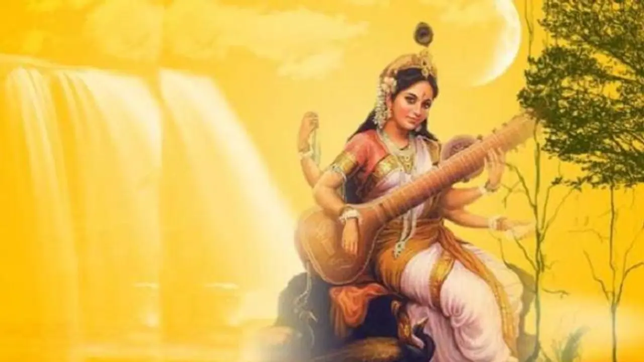 बसंत पंचमी: तीन ग्रह के लिए शुभ, जानें मां सरस्‍वती पूजा की पूरी विधि