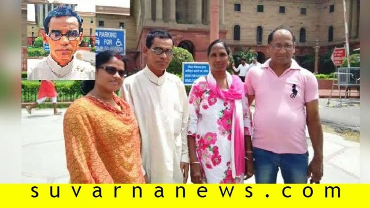 ಮೂಕ ಯುವಕನ ಹಸ್ತಾಂತರ ವಿಫಲ: ಭಜರಂಗಿ ಭಾಯಿಜಾನ್ ನಿರಾಸೆಯಿಂದ ವಾಪಾಸ್! ಮೂಕ ಯುವಕನ ಹಸ್ತಾಂತರ ವಿಫಲ: ಭಜರಂಗಿ ಭಾಯಿಜಾನ್ ನಿರಾಸೆಯಿಂದ ವಾಪಾಸ್!