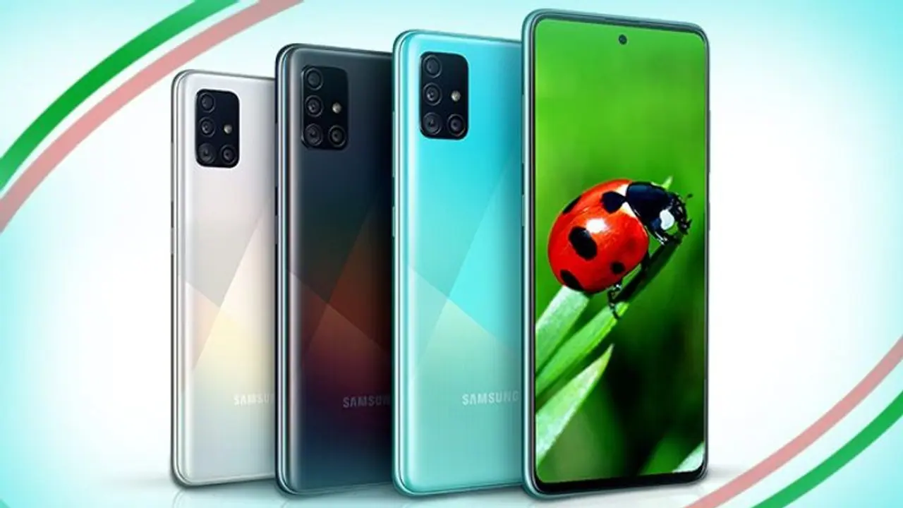 স্যামসাঙ গ্যালাক্সি র আরও এক ফোন আজ আসছে বাজারে, দেখে নিন সম্ভাব্য দাম