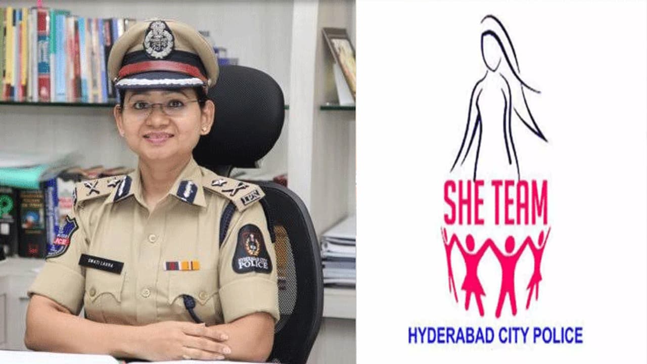 ఆపదలో ఉన్నారా ఈ నెంబర్ కి వాట్సాప్ చేయండి.. స్వాతి లక్రా ఆపదలో ఉన్నారా ఈ నెంబర్ కి వాట్సాప్ చేయండి.. స్వాతి లక్రా