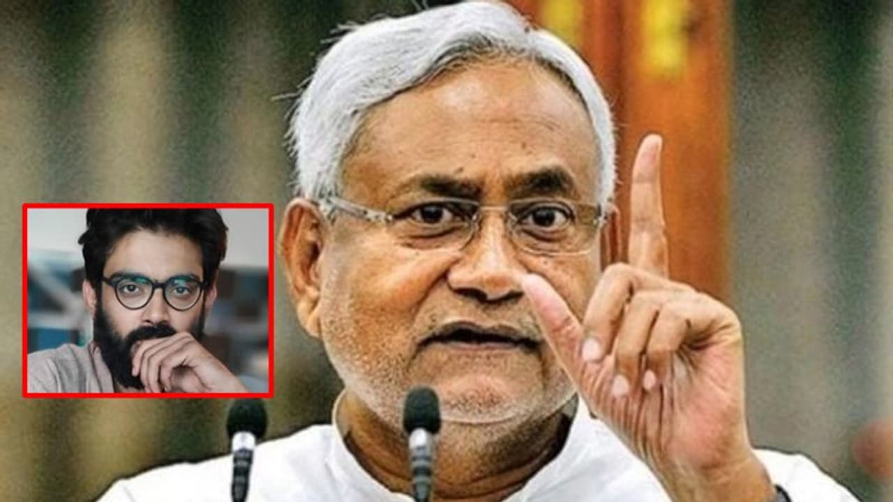 शरजील इमाम मसले पर नीतीश कुमार, 'उसने जो कहा गलत, कानूनी कार्रवाई वाजिब' शरजील इमाम मसले पर नीतीश कुमार, 'उसने जो कहा गलत, कानूनी कार्रवाई वाजिब'