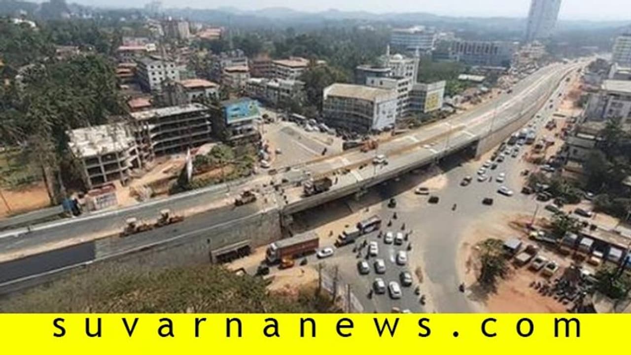 ಮಂಗಳೂರು: ಪಂಪ್ವೆಲ್ ಫ್ಲೖಓವರ್ ಆಯ್ತು, ಇನ್ನು ಬಸ್ಸ್ಟ್ಯಾಂಡ್ ಮಂಗಳೂರು: ಪಂಪ್ವೆಲ್ ಫ್ಲೖಓವರ್ ಆಯ್ತು, ಇನ್ನು ಬಸ್ಸ್ಟ್ಯಾಂಡ್